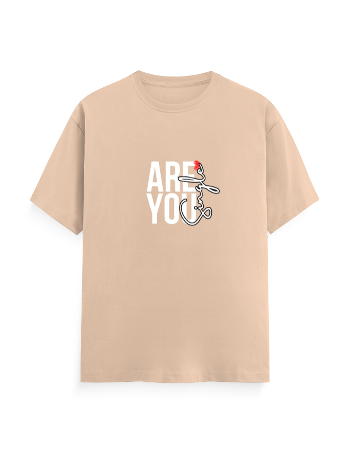 Unisex Classic Crew T-Shirt