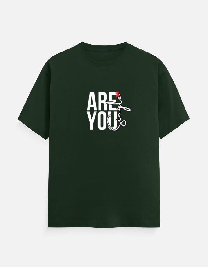 Unisex Classic Crew T-Shirt